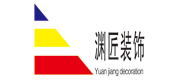 淵匠裝飾