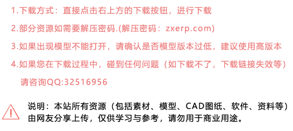 InDesign免費(fèi)下載 InDesign免費(fèi)下載