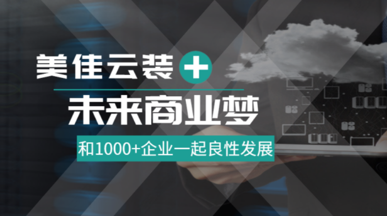 image.png ERP管理軟件