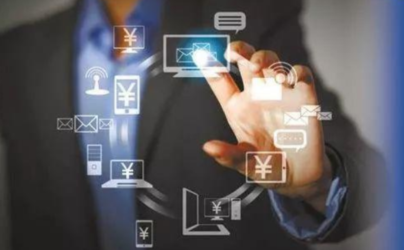 美佳云裝ERP 美佳云裝ERP