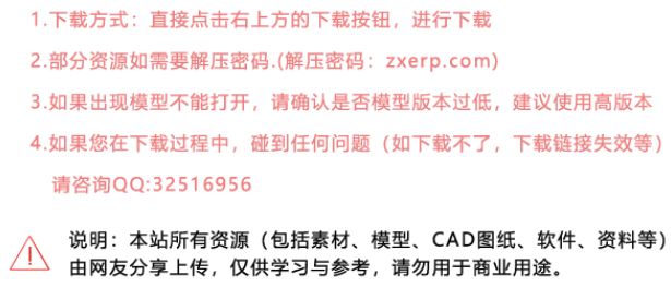 Adobe Bridge CC 2018 32位/64位 中文破解版免費下載 Adobe Bridge CC 2018 32位/64位 中文破解版免費下載