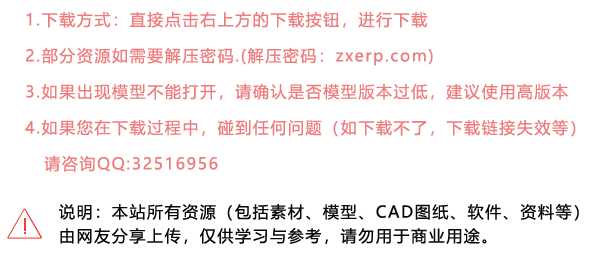 Acrobat 9.0簡(jiǎn)體中文破解版免費(fèi)下載及安裝教程 Acrobat 9.0簡(jiǎn)體中文破解版免費(fèi)下載及安裝教程