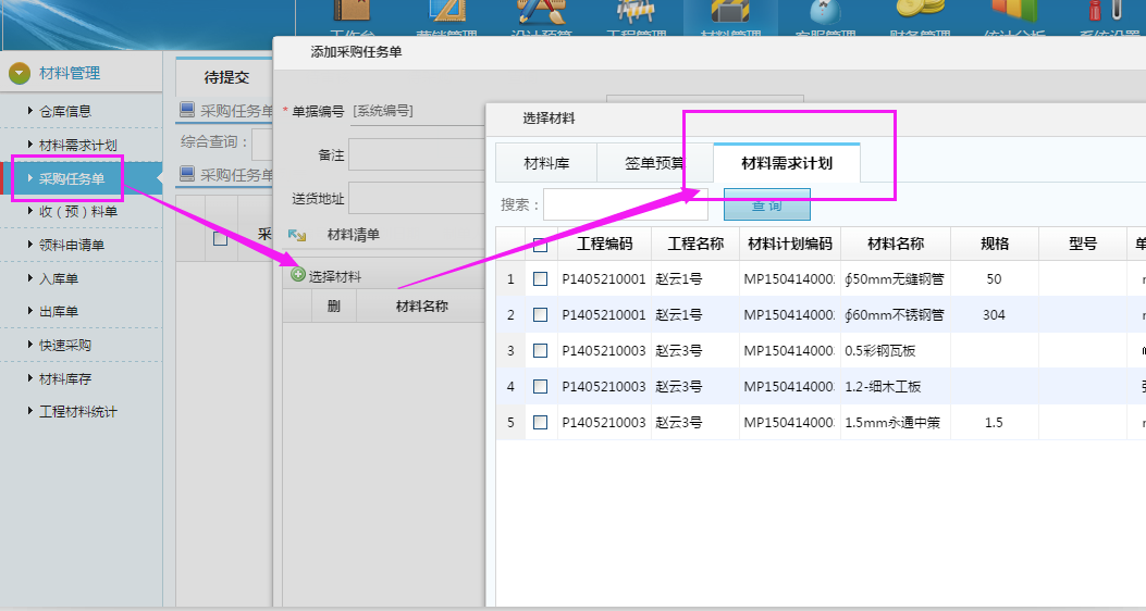 ��ُ(g��u)���x��