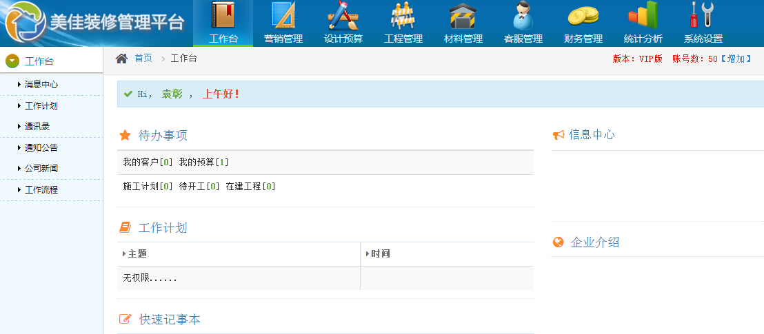 ���(y��)����