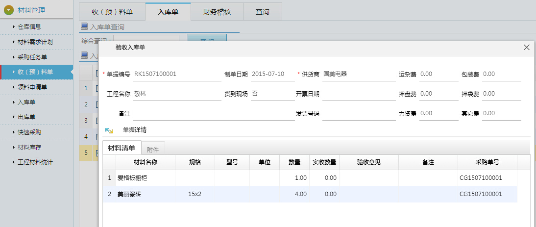 ���(k��)��