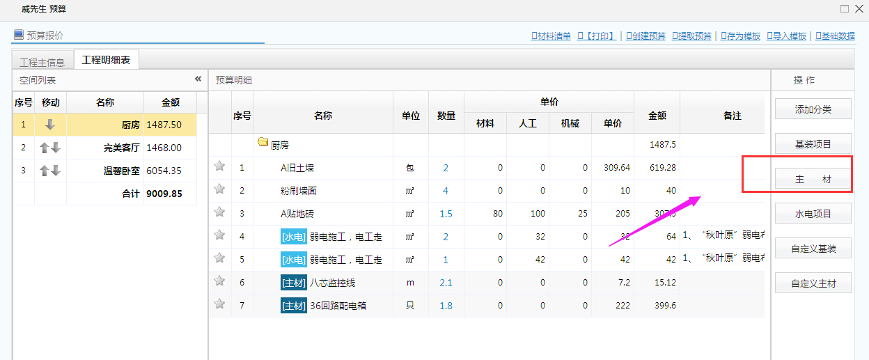 �A(y��)������