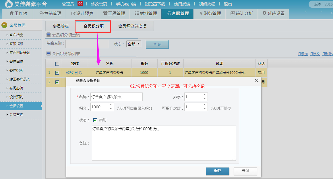 �e���(xi��ng)