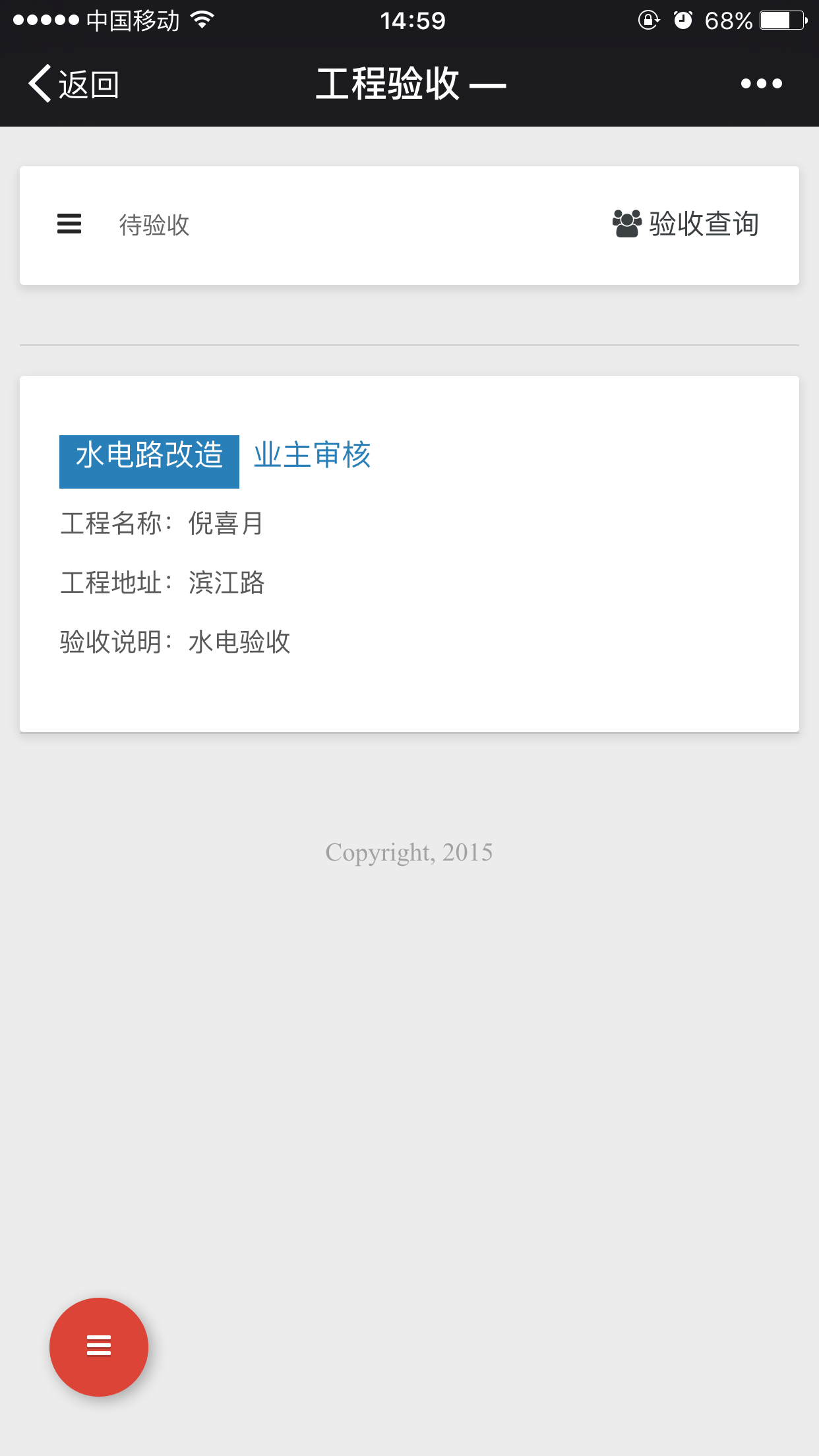 �x���(y��n)��ģ��