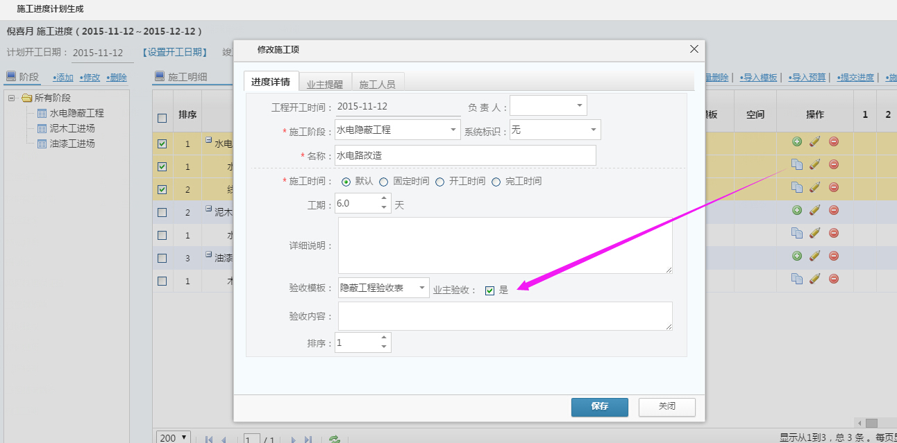 �I(y��)���(y��n)��