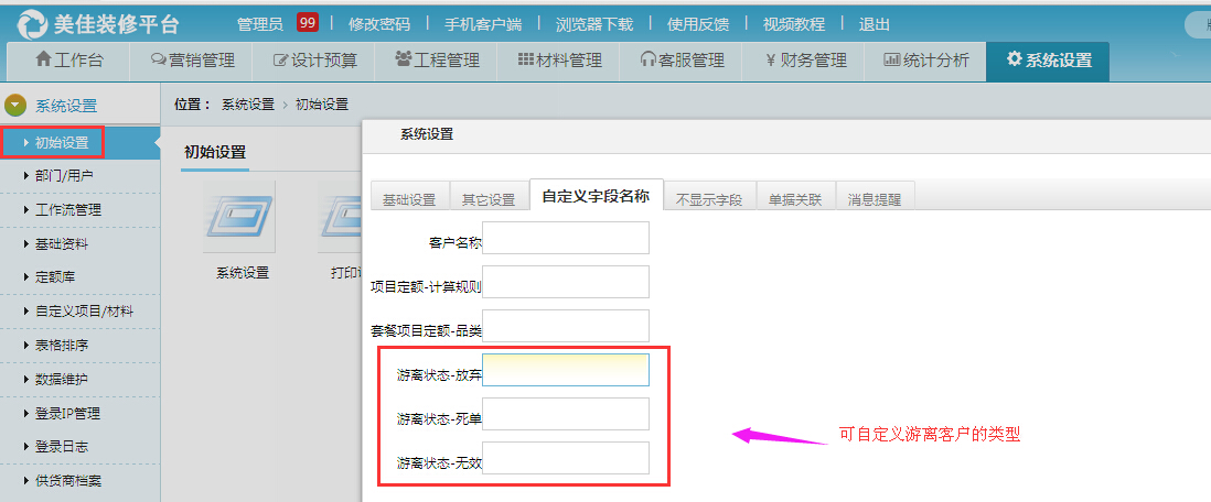 ���x�͑�����Զ��x