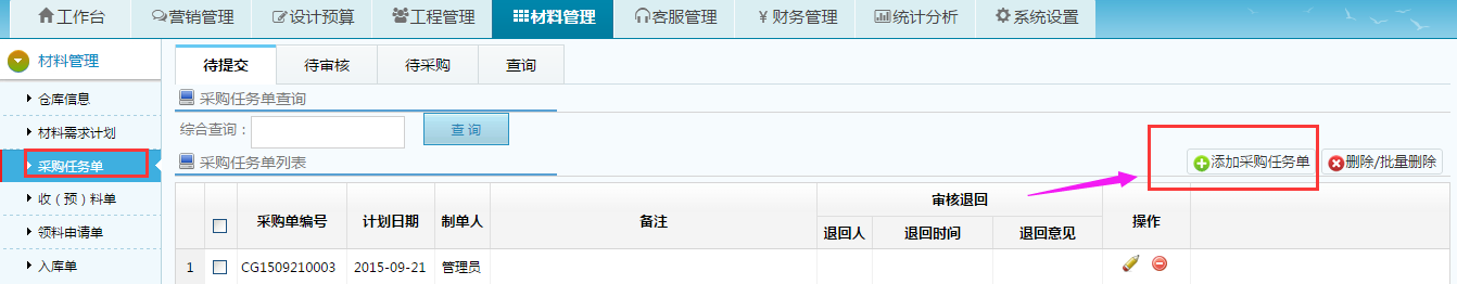 ��ُ(g��u)��