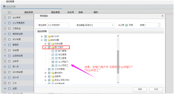 �ֹ�˾����T