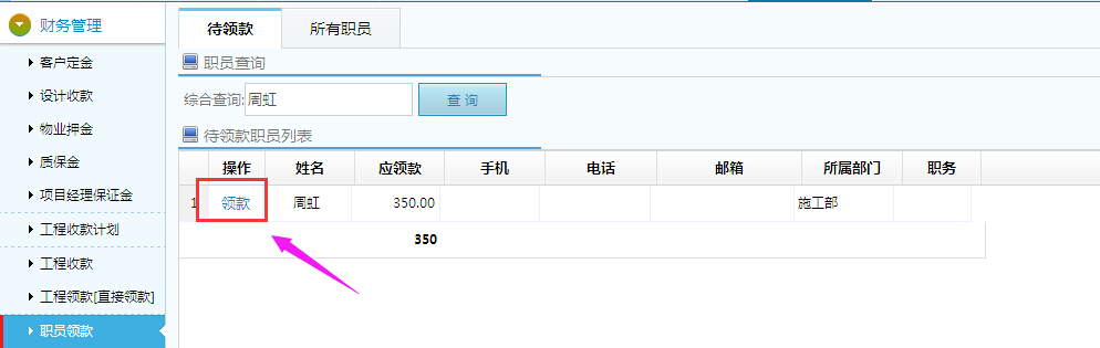 ؔ��(w��)����