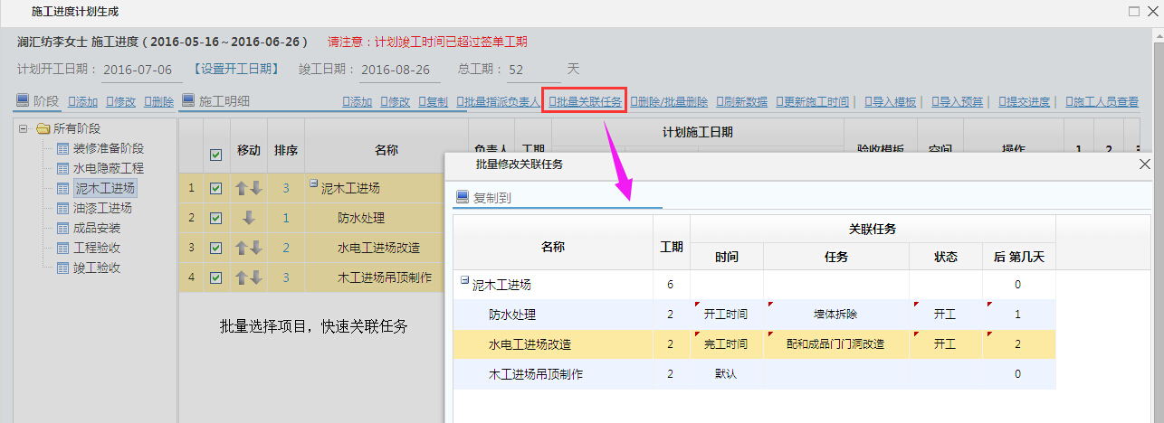 �����P(gu��n)(li��n)�΄�(w��)