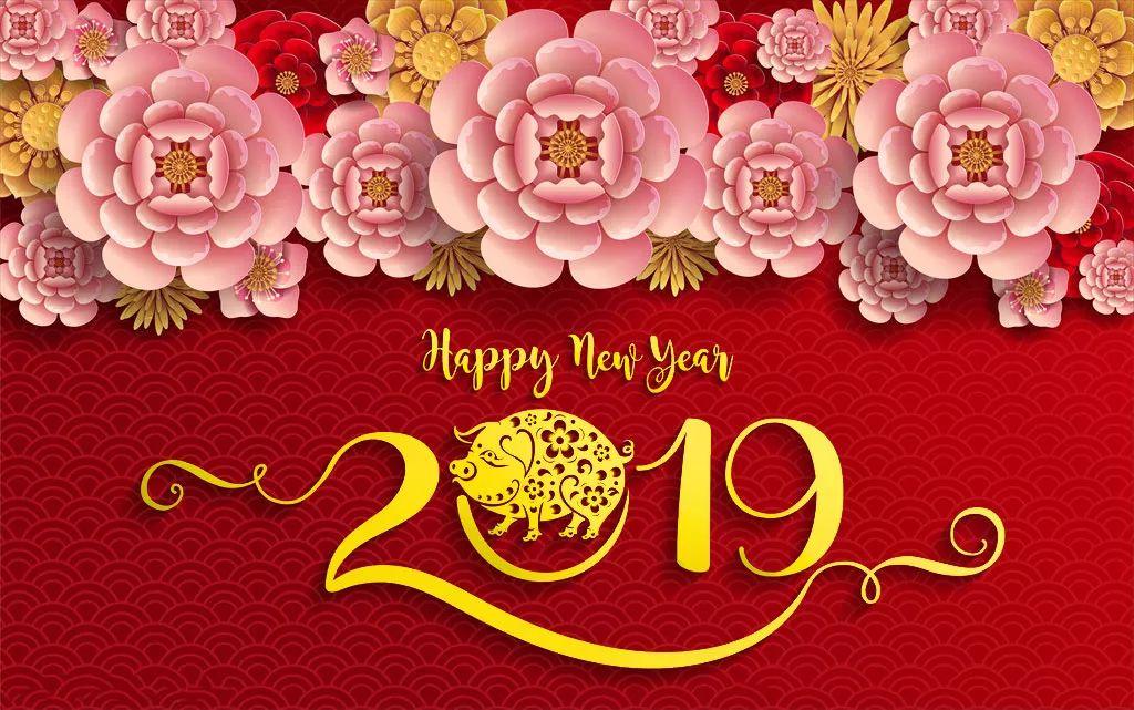 2019年美佳云裝春節(jié)放假通知