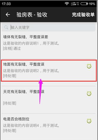 �֙C(j��)�(y��n)�չ���