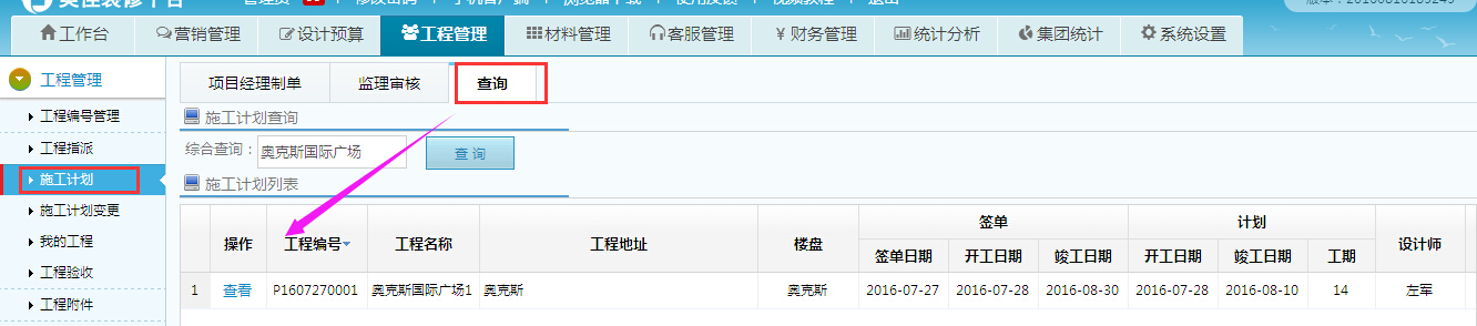 ���̹���