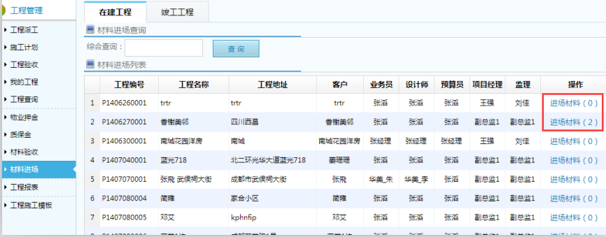 �b��̲����M(j��n)��