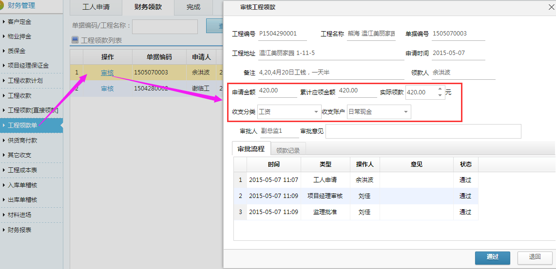 ؔ(c��i)��(w��)����