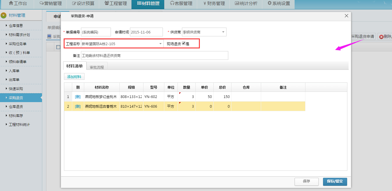 �F(xi��n)��(ch��ng)��؛