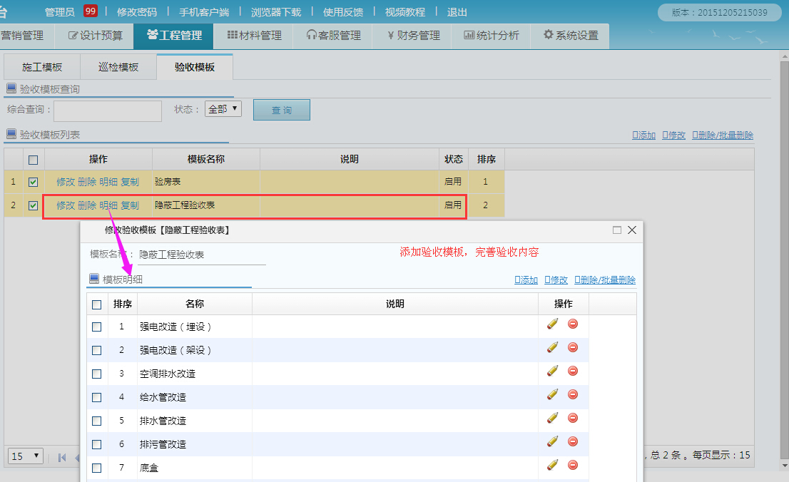 �(y��n)��ģ��