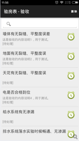 �x���(y��n)��ģ��