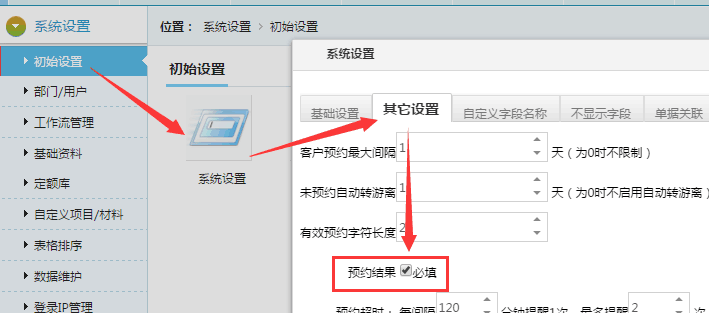 �A(y��)�s�Y(ji��)���O(sh��)��