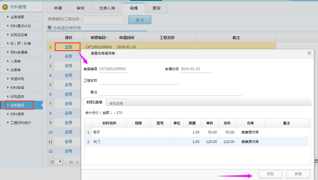 �}����؛��ӡ