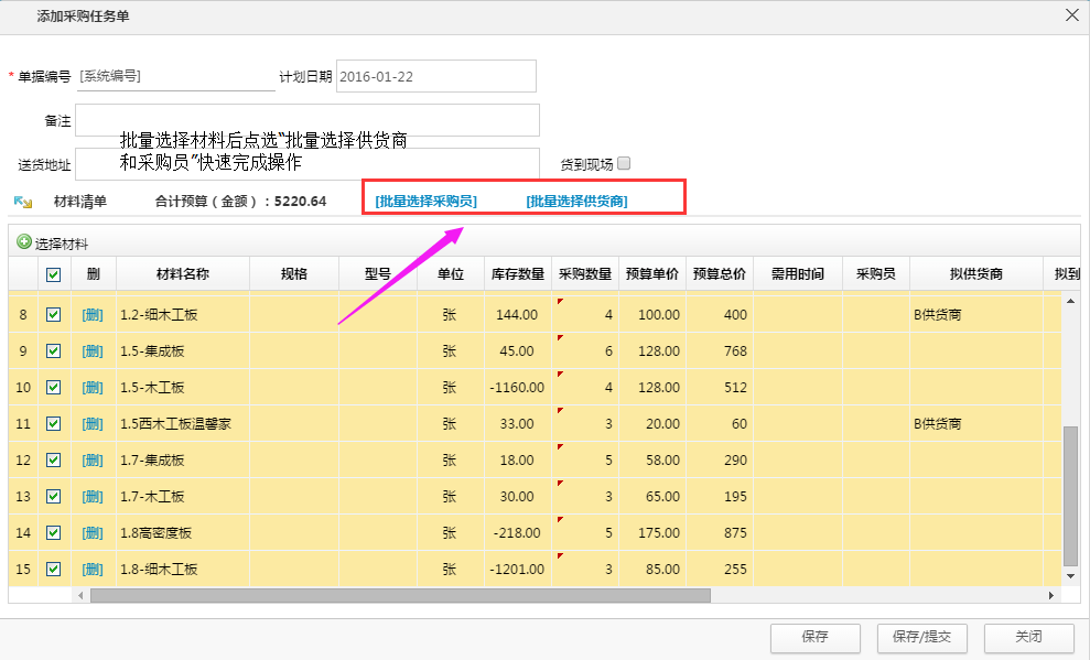 ��ُ�΄�(w��)��