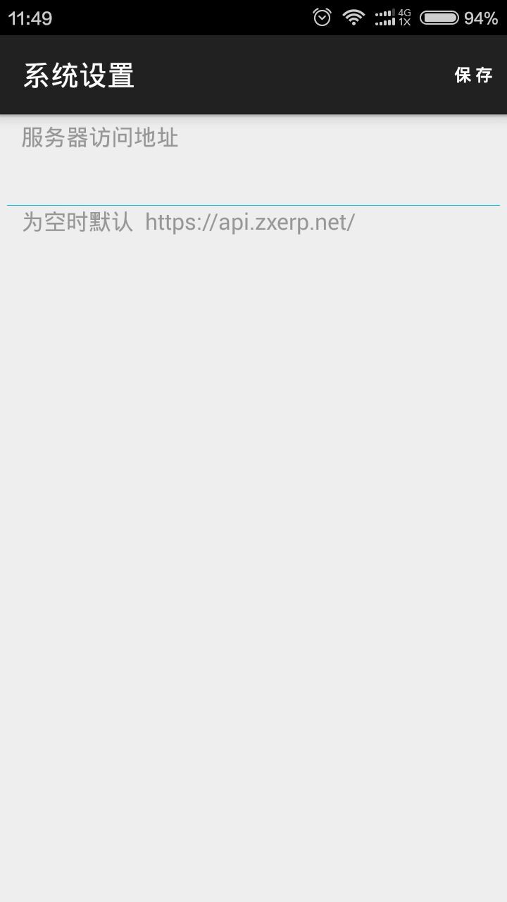 ϵ�y(t��ng)�O��