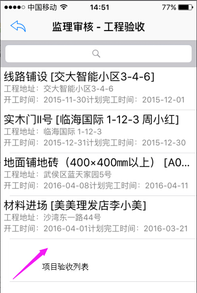 �֙C(j��)�(xi��ng)Ŀ�(y��n)��