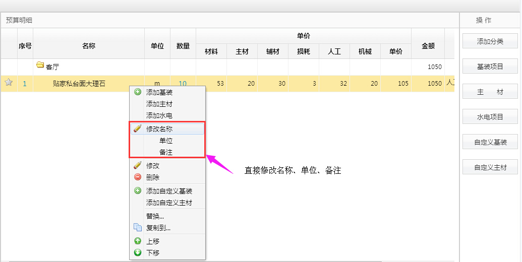 �޸��A(y��)���(b��o)�r(ji��)