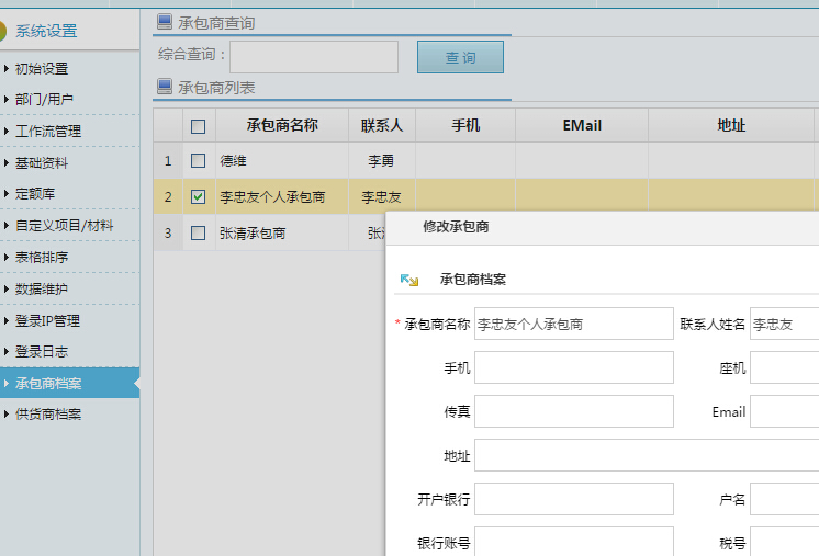 ���̰l(f��)��