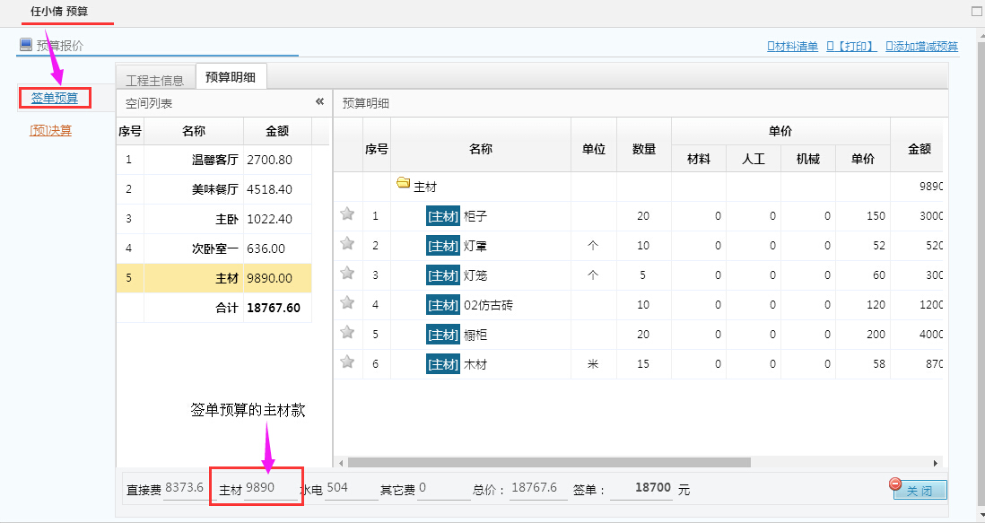 �������Ŀ����