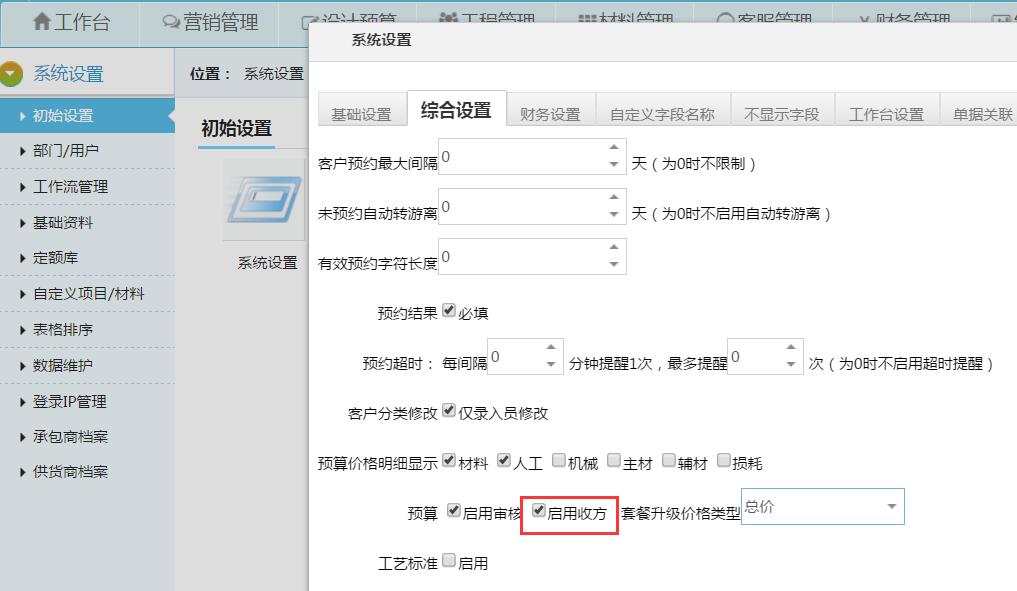 �A(y��)���r