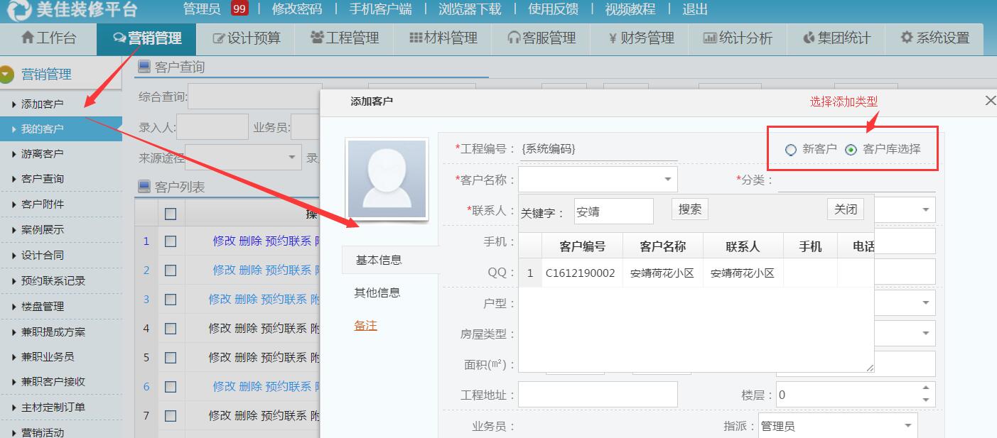 �͑�(h��)����