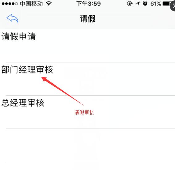 ����OA�Γ�(j��)