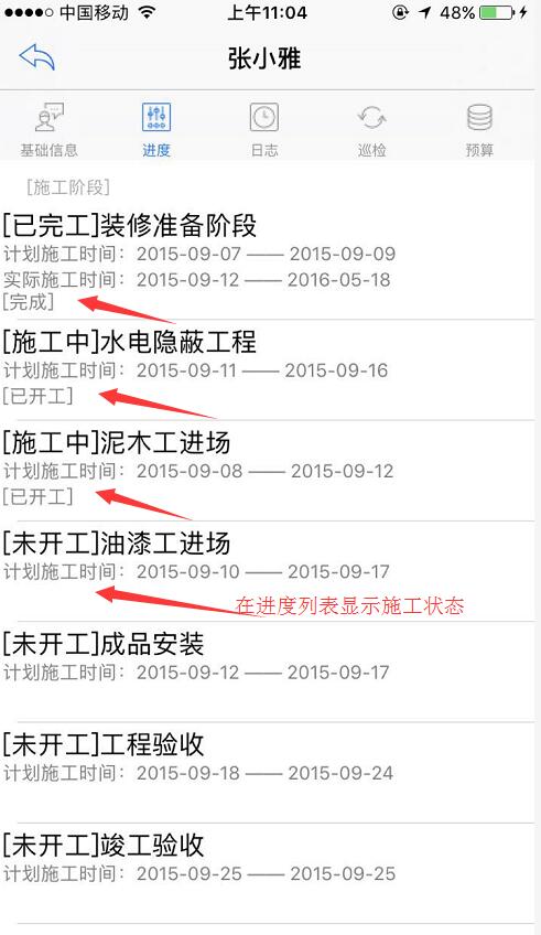 �Ƅ�(d��ng)�˹�������