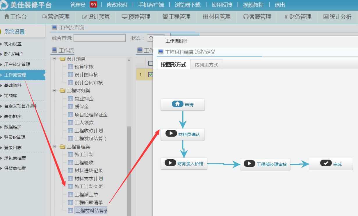 ���ϽY(ji��)���