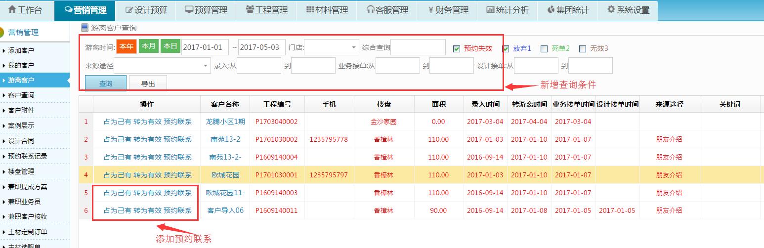 �͑�����