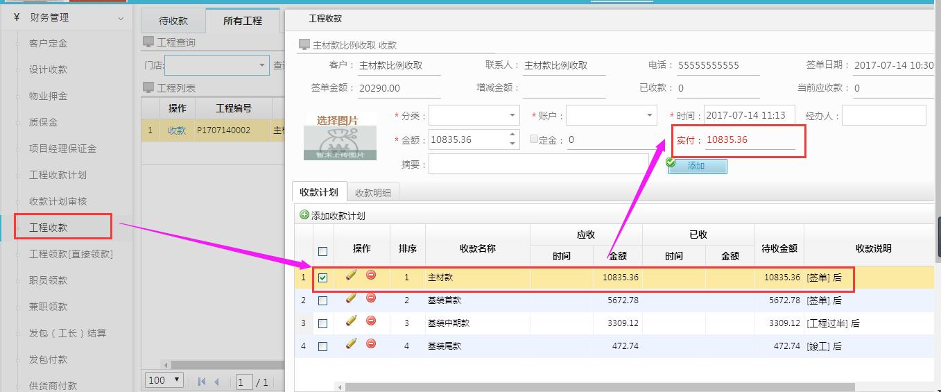 �����տ(ji��)�c