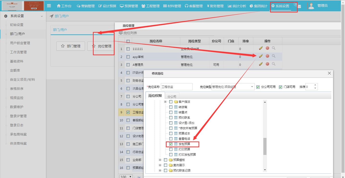 �l(f��)���r(ji��)��