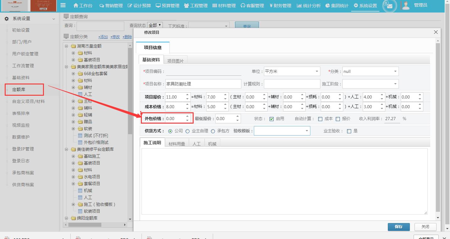 �l(f��)���A(y��)��